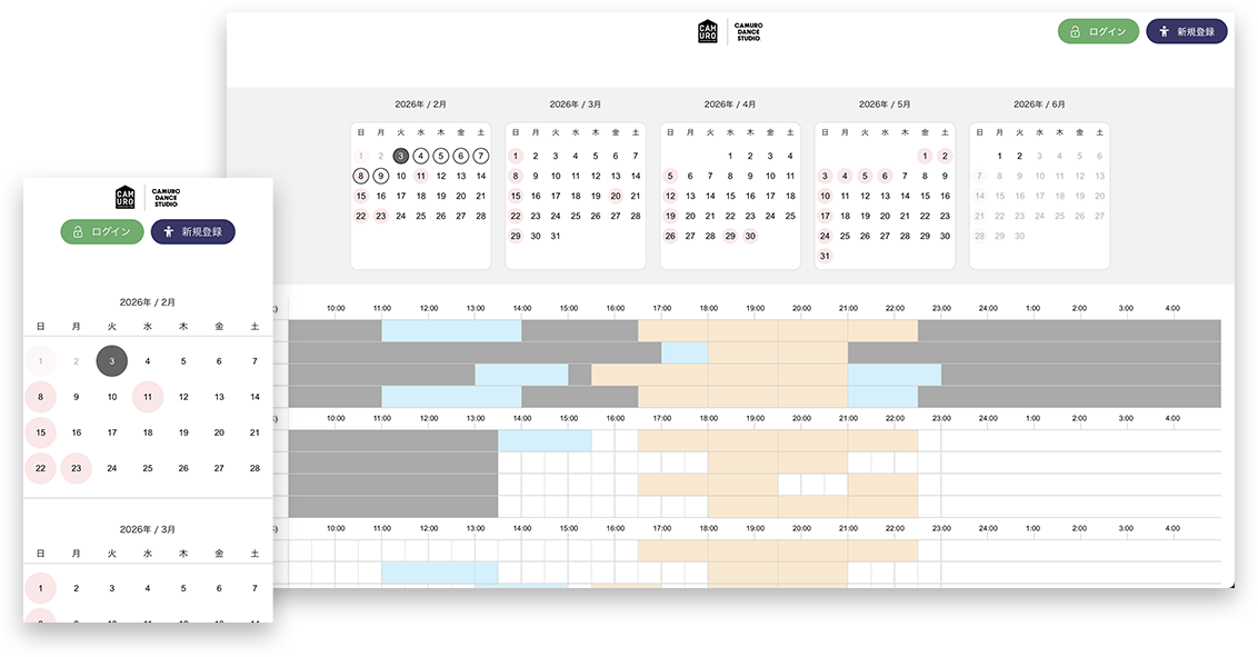 resv/mgrイメージ